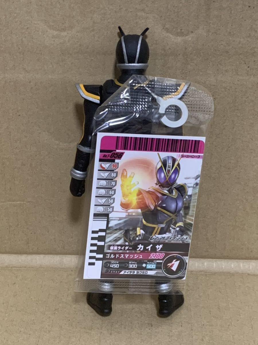 仮面ライダー レジェンドライダーシリーズ23 仮面ライダーカイザ Amazon.co.jp: 仮面ライダー レジェンドライダーシリーズ23 仮面