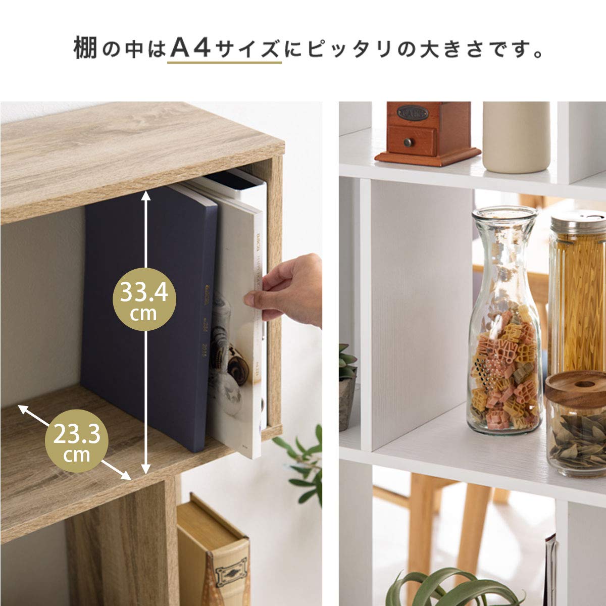 Amazon｜ぼん家具 S字ラック ジグザグラック ディスプレイラック