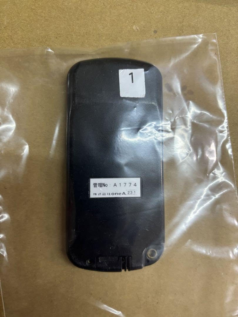 ワンエー RM-P20 リモコン ワンエー RM-P20 リモコン 製品一覧 | アミューズメント事業