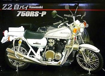 Kawasaki 750-RS (Z2) 1/12スケールモデル KAWASAKI 750RS」1/12スケール DIECAST MOTORCYCLE 玉虫ブルー