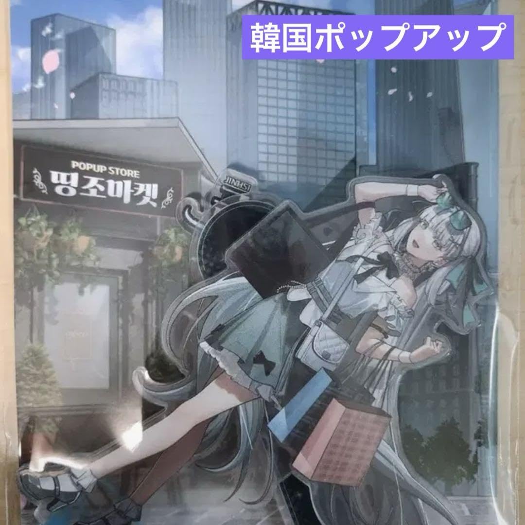 Amazon.co.jp: 鳴潮 韓国 ポップアップストア アクリルスタンド 今汐  
