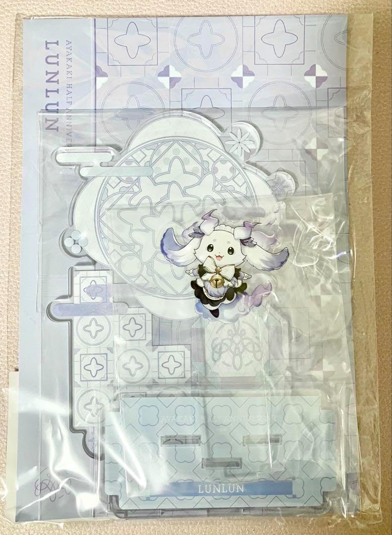 新品 emmi yoga エミヨガ フラワーレギンス 小豆色×藤色S レギンス