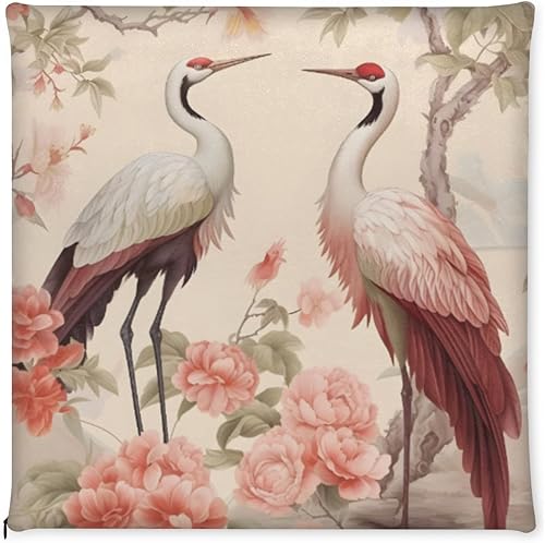 Miniatura 5 de Bardic 1 cojín para silla, diseño de grúas de peonía, cojín de espuma viscoelástica, pintura en acuarela, almohadillas cuadradas extraíbles para