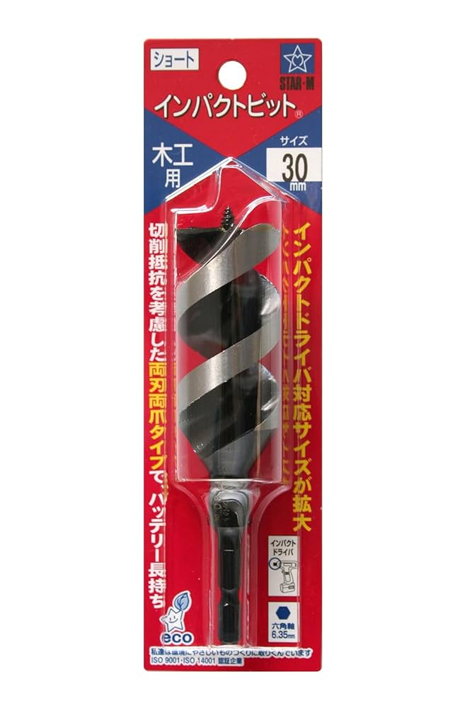 カランビット　33 楽天市場】カラン ビット ナイフの通販