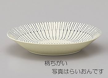 Amazon.co.jp: 三郷陶器(Sango Toki) Sango ミッケ プレート S