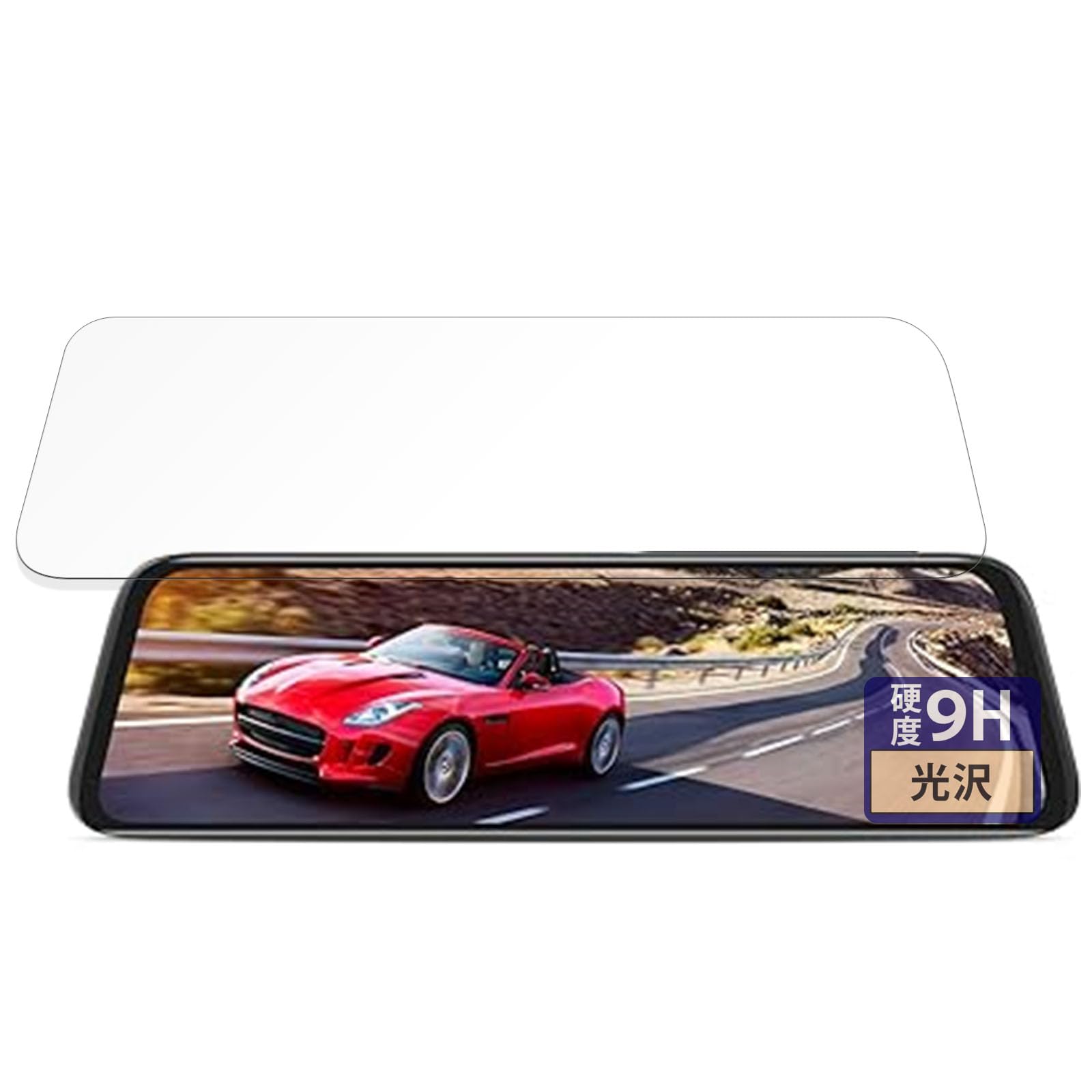 Amazon.co.jp: FILMEXT フィルム AUTO-VOX 9.35インチ ドライブ 