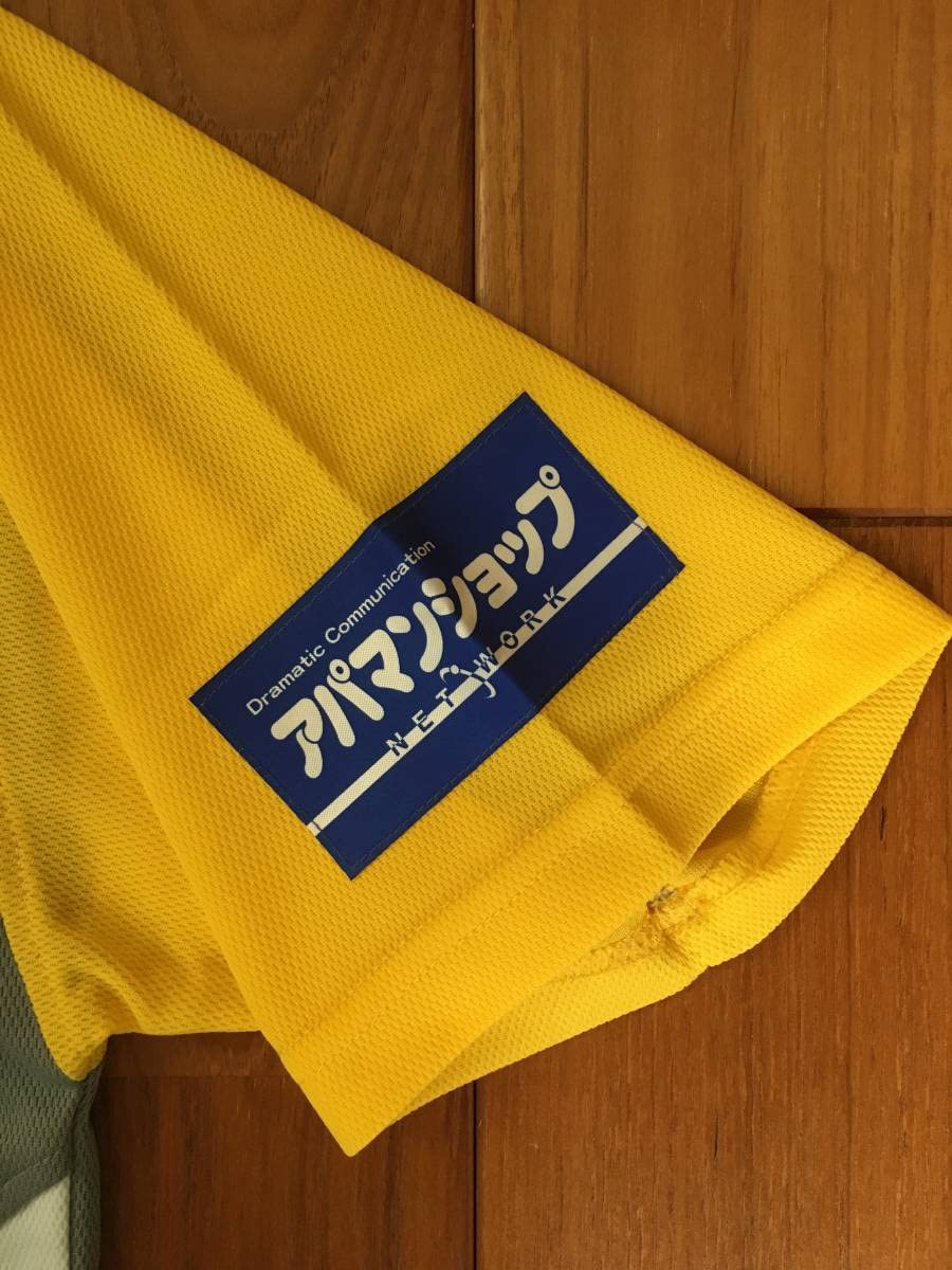 Amazon.co.jp: 福岡ソフトバンクホークス「鷹の祭典2007 レプリカ