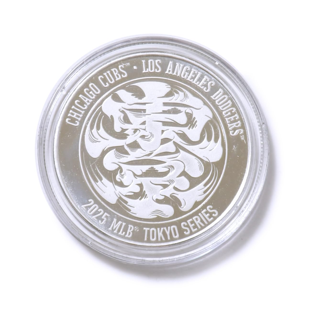 MLB 東京シリーズ 2025 ドジャース 大谷翔平 シルバーコイン 限定数
