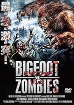 Amazon.co.jp: コンマビジョン