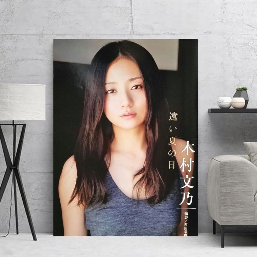 Amazon.co.jp: 殺し屋の寓話：木村文乃ポスター壁装飾芸術パネル