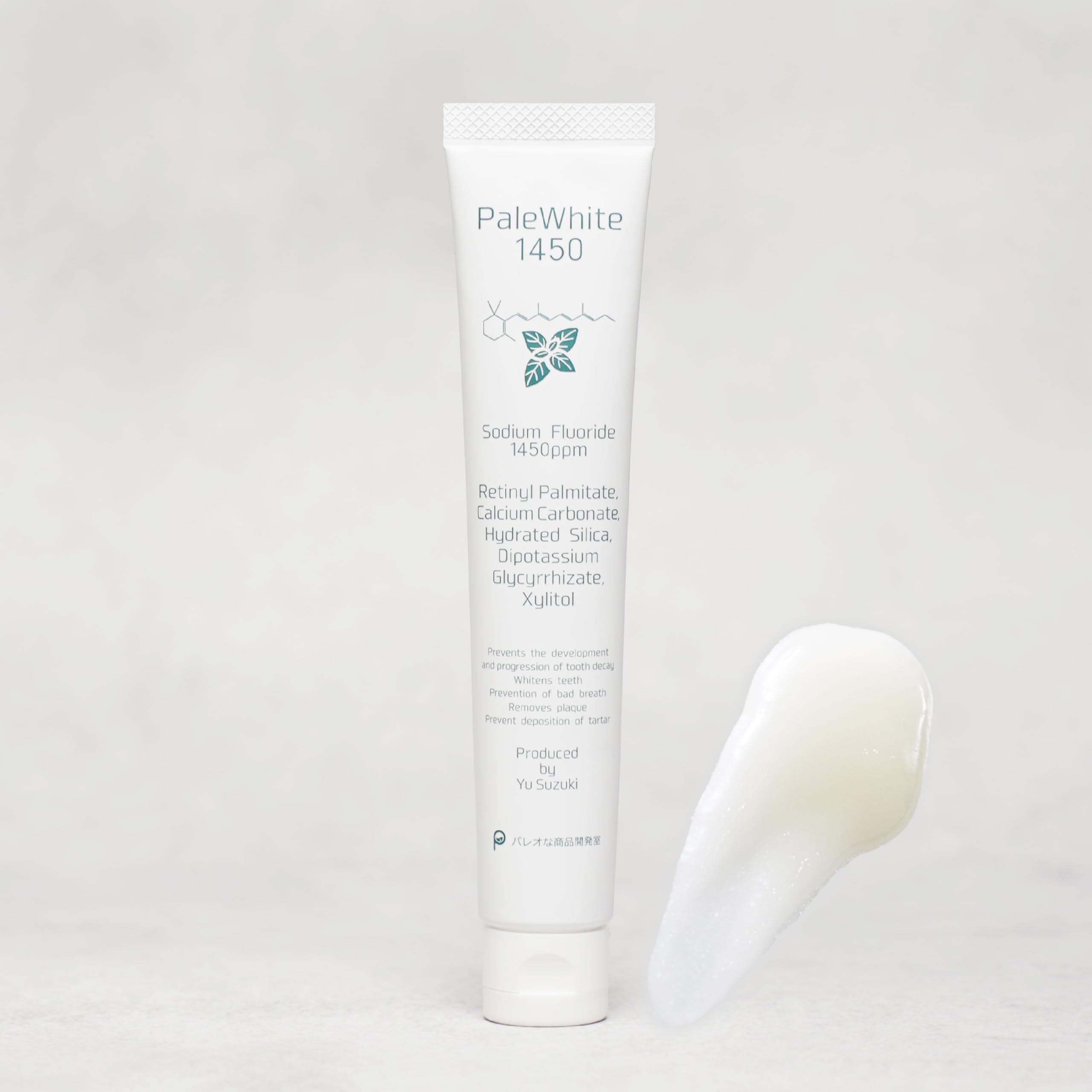 Amazon | PaleWhite 1450 (パレホワイト 1450) | 医薬部外品