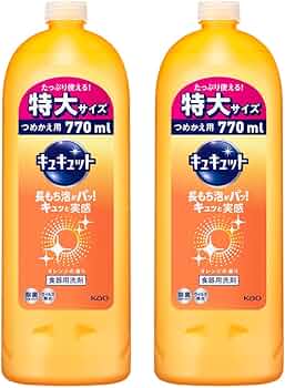 61WS-RYKXRL._AC_UF350,