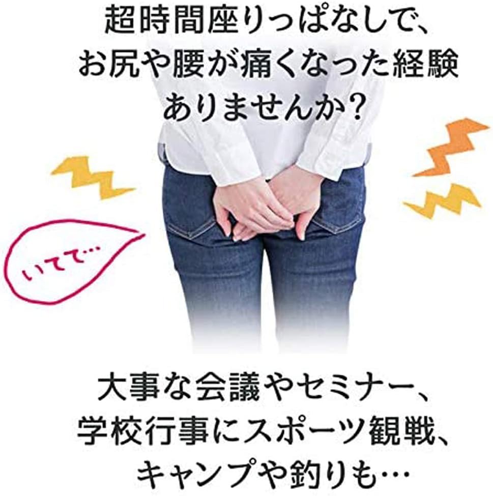 NEIGHBOR CLOWN どこでもマルチクッション 軽量 折りたたみ 1人用 シングル 低反発 チェアクッション レジャーマット レジャーシート 座布団 RCステッカー付