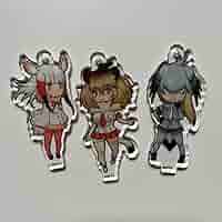 【新品・未使用品】けものフレンズ アクリルスタンドキーチェーン 全14種 けものフレンズ コレクションアクリルスタンドキーチェーン 14個