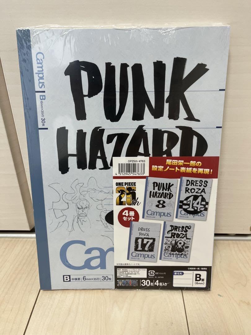 尾田栄一郎先生のノート Amazon.co.jp: Meet the 尾田栄一郎ネタ帳風 設定ノート : 文房具