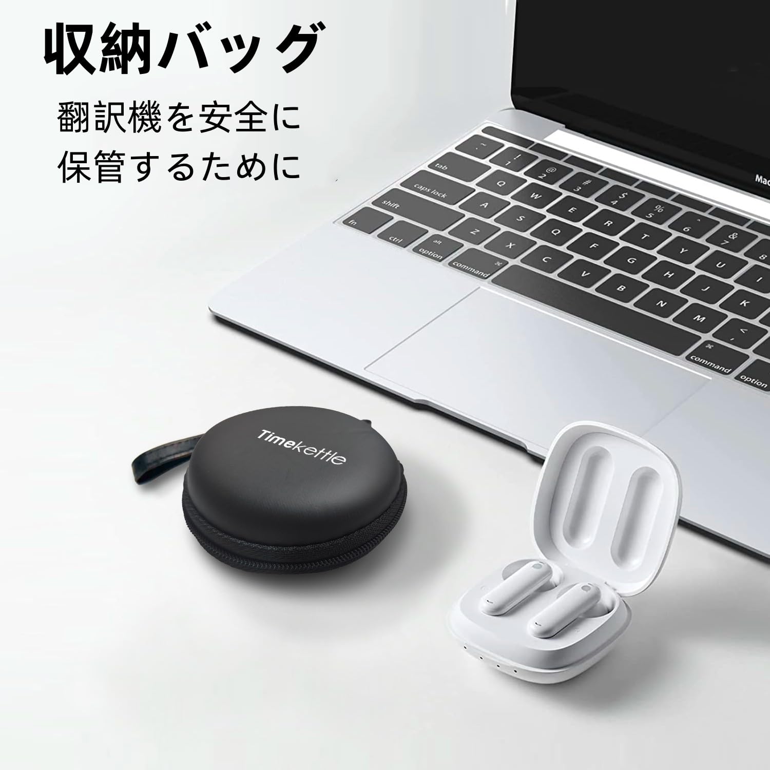 Amazon.co.jp: Timekettle WT2 Edge 翻訳機用バッグ