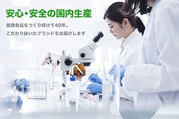 Amazon | BCAA BCAA+グルタミン 分岐鎖アミノ酸（バリン