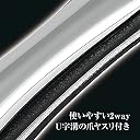 Seki Magoroku nail clippers type102 HC3502 *AF27* (Unbox Japan Exclusive) gallery image