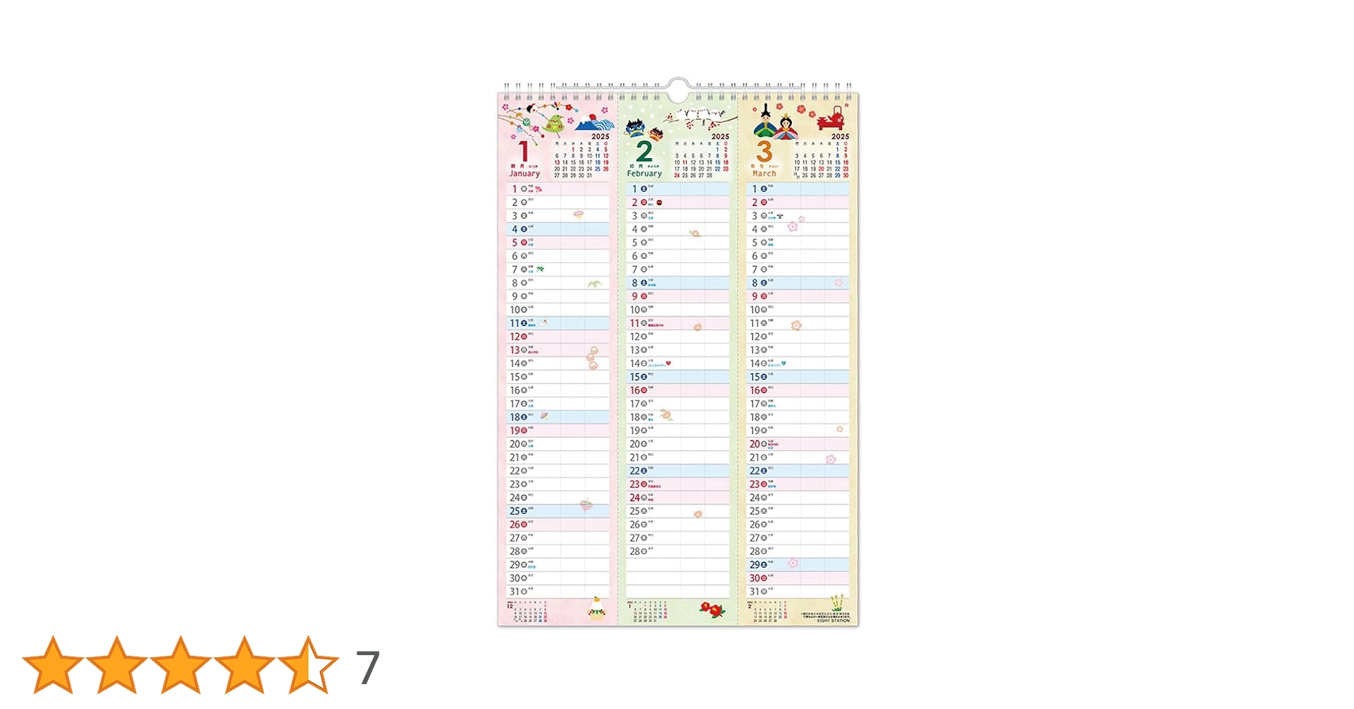  Manカレンダー 811YbpgnJ+L._UF350,350_QL50_.jpg