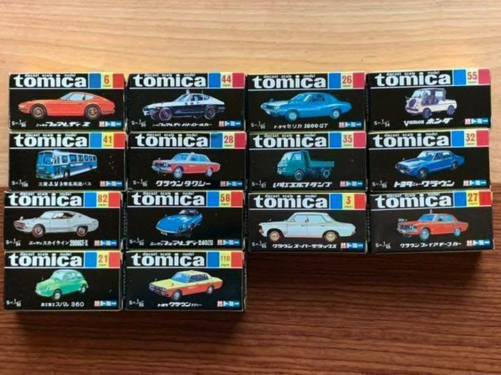 Amazon.co.jp: tomica トミカ 30周年 黒箱 復刻版 : おもちゃ