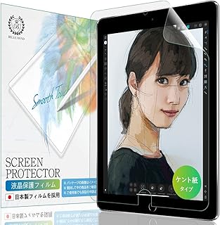Amazon Co Jp Ipad Mini タブレットケース タブレットアクセサリ パソコン 周辺機器 Amazon Co Jp Ipad Mini タブレットケース タブレットアクセサリ パソコン 周辺機器