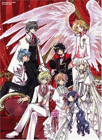 Clampazar アニメ主題歌 田中理恵 本井英美 松本美和 かの香織 F T C C 沢木真奈 根岸貴幸