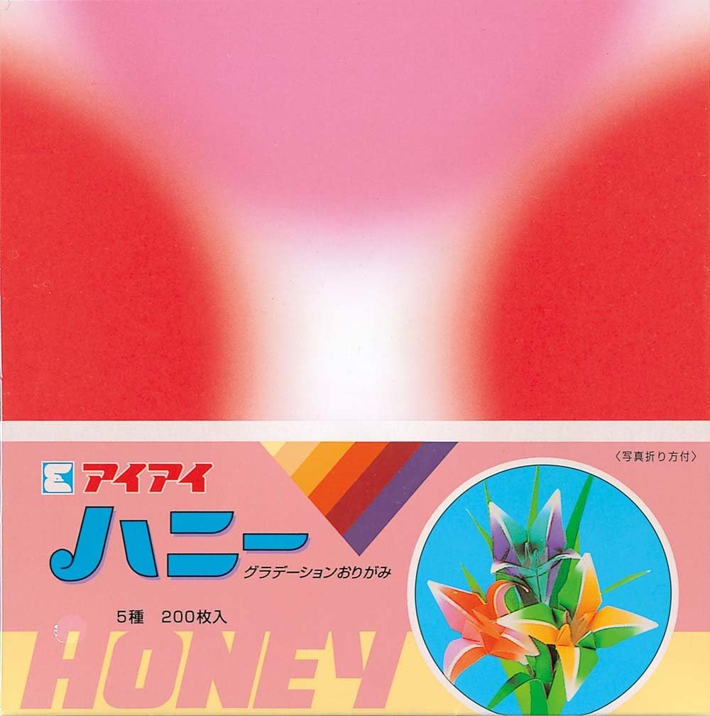 Amazon エヒメ紙工 おりがみ ハニーグラデーション折り紙 15cm角 0枚入 Ha 7015 おりがみ ホビー Amazon エヒメ紙工 おりがみ ハニーグラデーション折り紙 15cm角 0枚入 Ha 7015 おりがみ ホビー