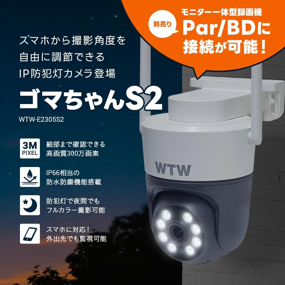 61WSF4yeHCL._AC_UF1000,