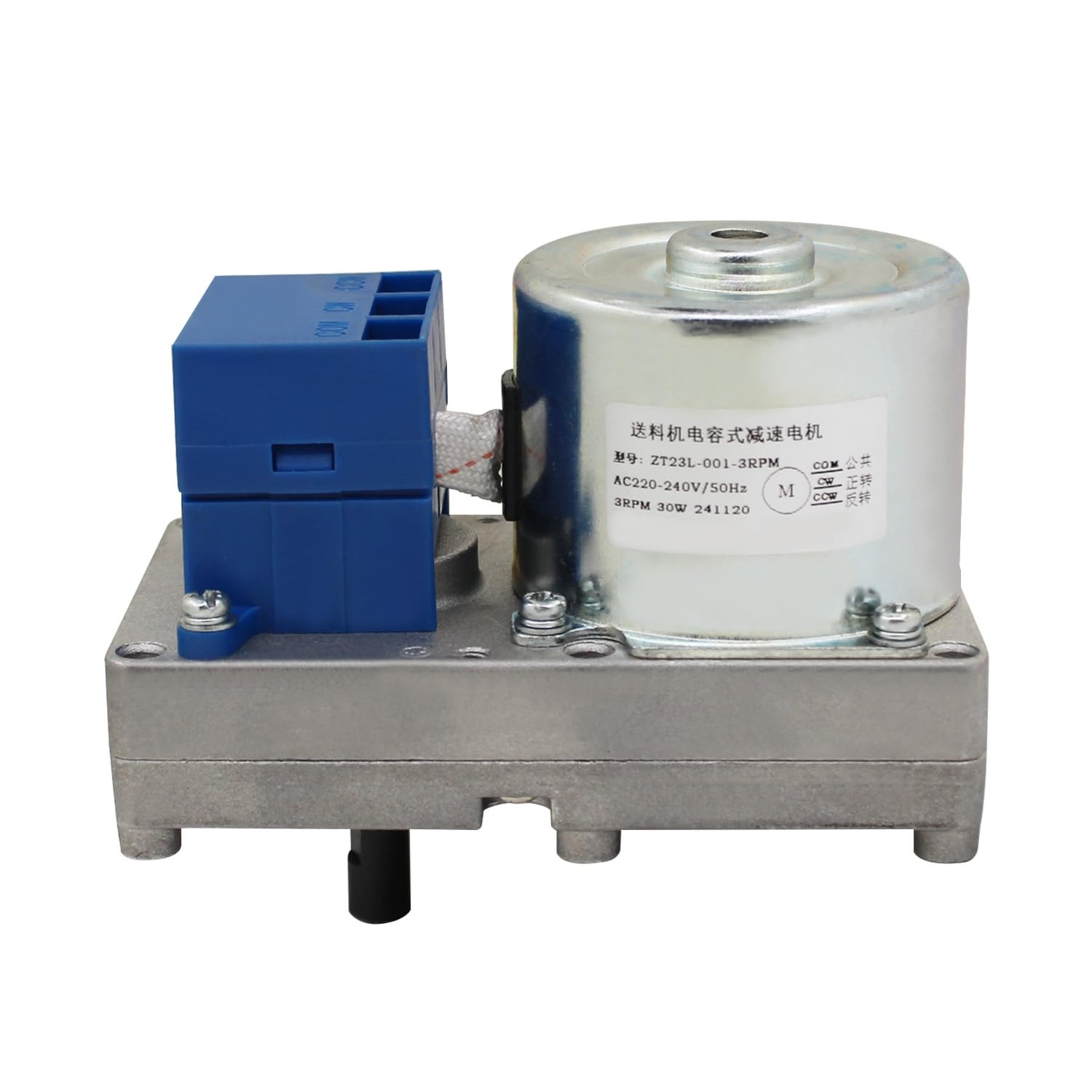 Motoreducteur vis sans fin 230v moteur poele a granule 2 3rpm pour convoyeur a vis a pellet convoyeur