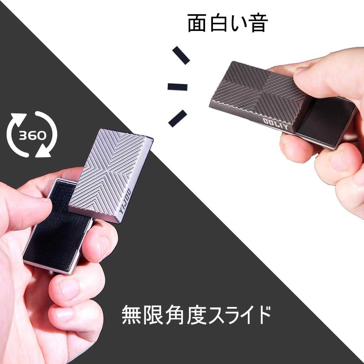 フィジェットスライダー 最新型 フィジェットトイ　無限プチプチ フィジェットスライダー 最新型 フィジェットトイ 無限プチプチ