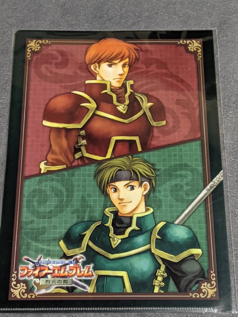 Amazon.co.jp: クリアファイル ファイアーエムブレム 烈火の剣 ケント