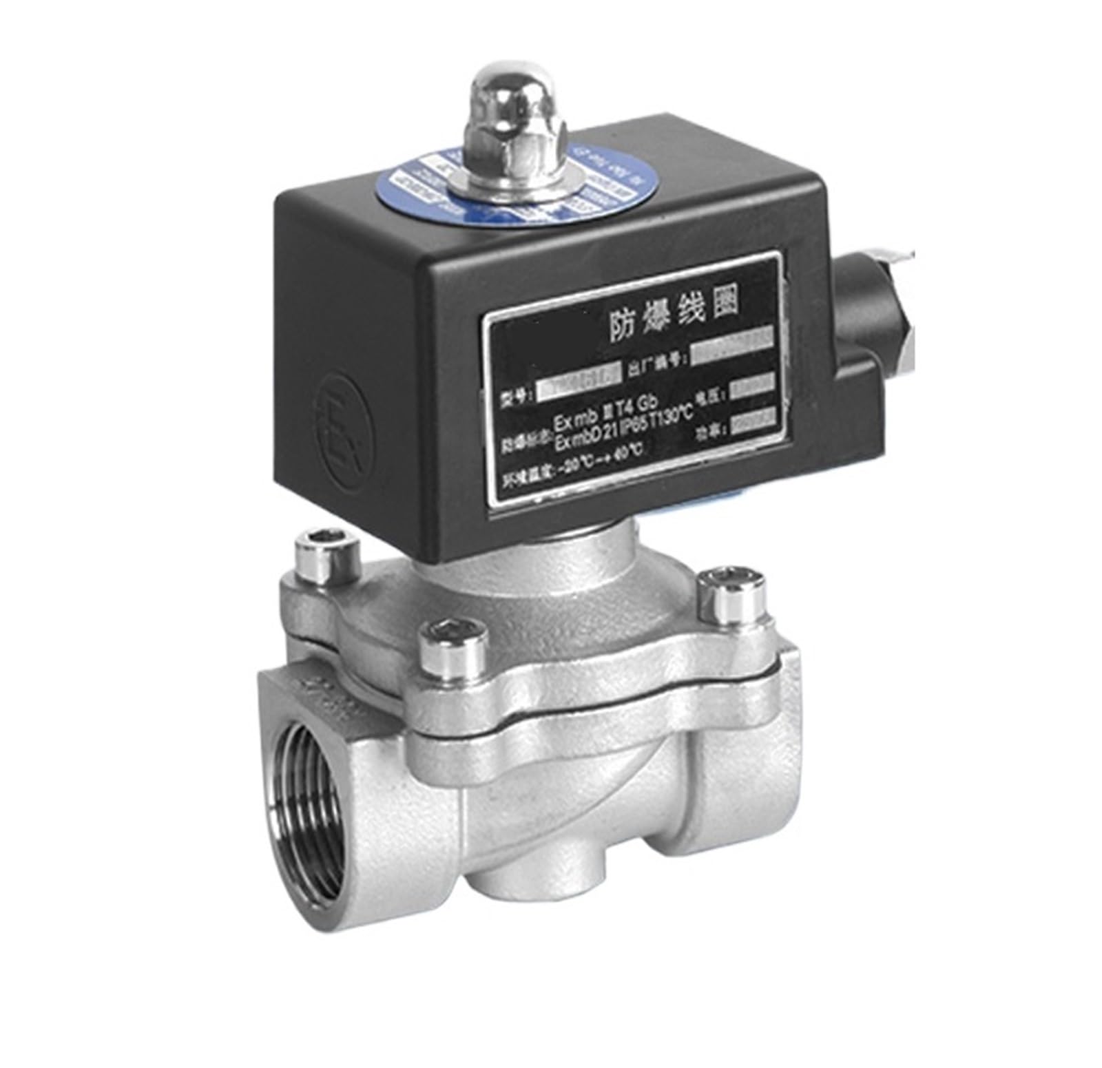 Électrovanne pour gaz 1 pouce en inox 304 pour sécuriser le chauffage