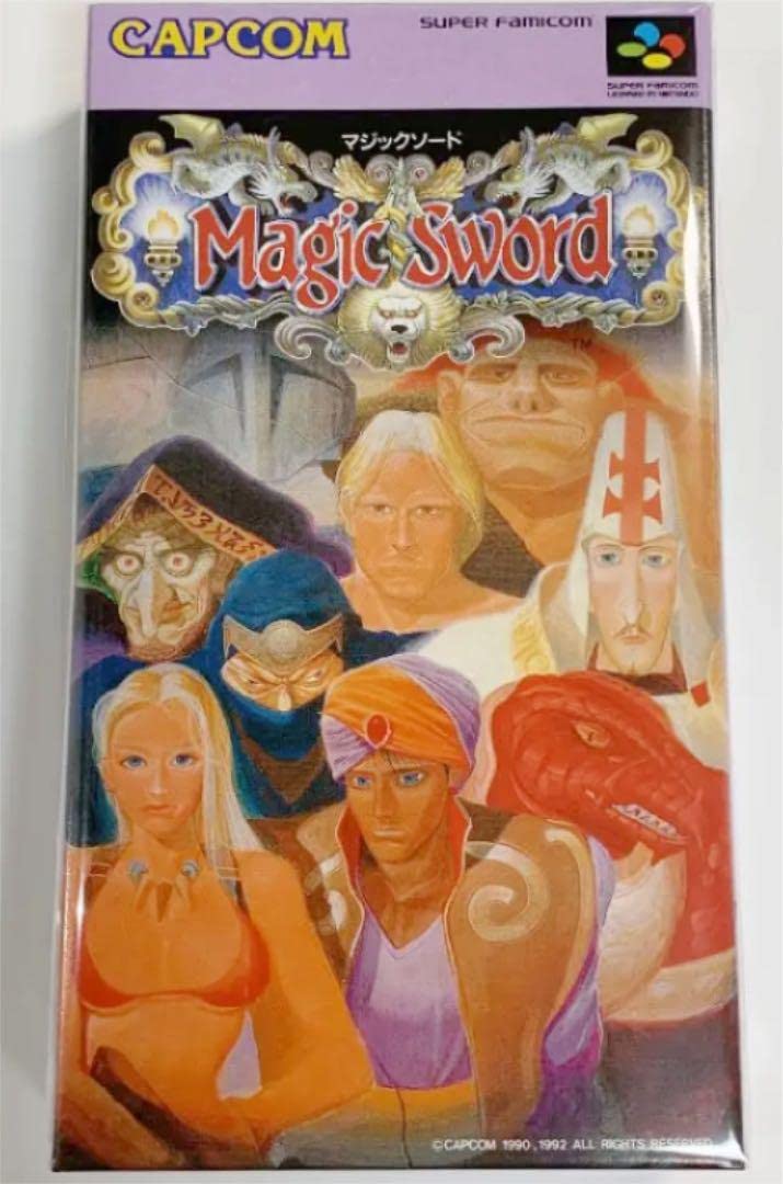 スーパーファミコン ソフト マジックソード(Magic Sword) カプコン