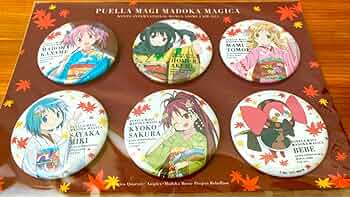 【美品】魔法少女まどか☆マギカ 京まふ2014 舞妓缶バッジセット　まどマギ 61WSJDXpogL._UF350,350_QL50_.jpg