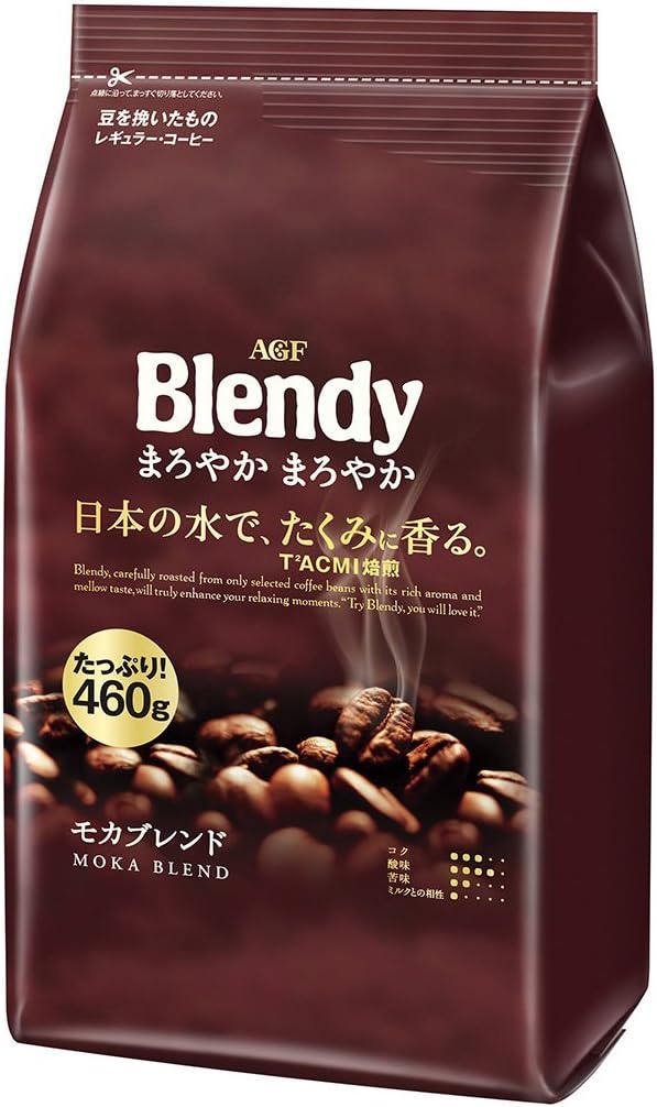 AGF Maxim Japan Blendy Coffee mocha blend 460g