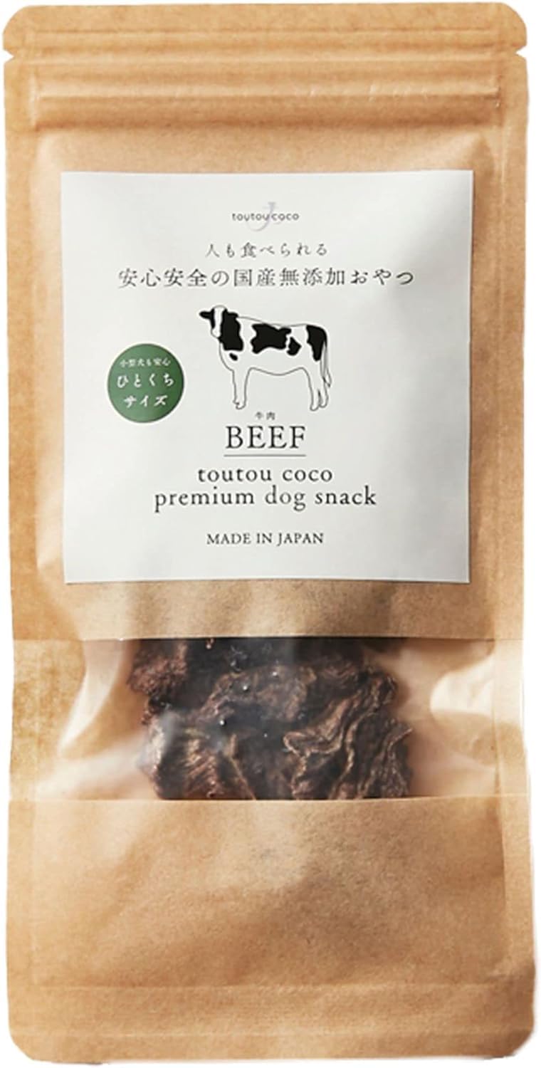 ペット用品 【30個+10個プレゼント】牛ひとくちカット35g 国産無添加
