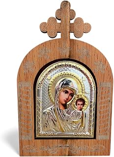 Orthodox Icon Religious Art with Wooden Frame, Mother Mary Baby Jesus, Orthodox Christmas Gift, Gold Silver Plated Religious Art, Decorative Cross Design, Traditional Byzantine Style Wall Decor