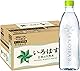 コカ・コーラ い・ろ・は・す天然水ラベルレス 560ml ×24本