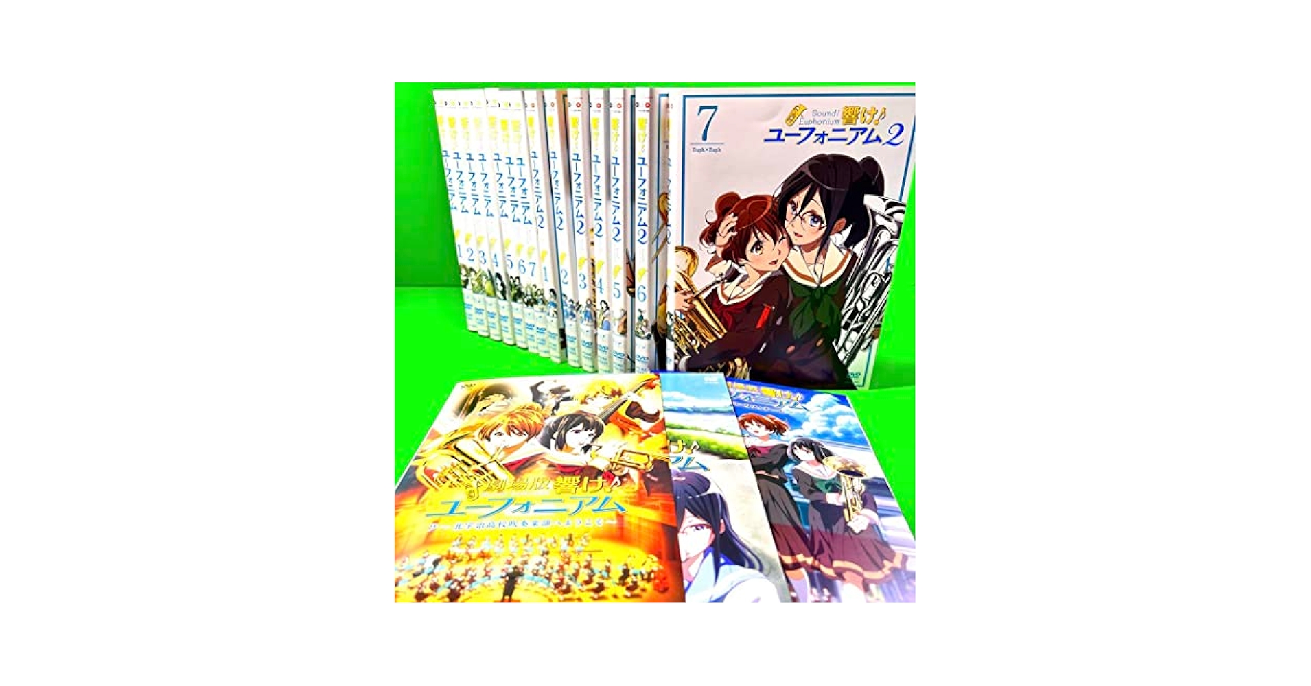 Amazon.co.jp: 響け!ユーフォニアム DVD 1期＋2期＋劇場版 全17