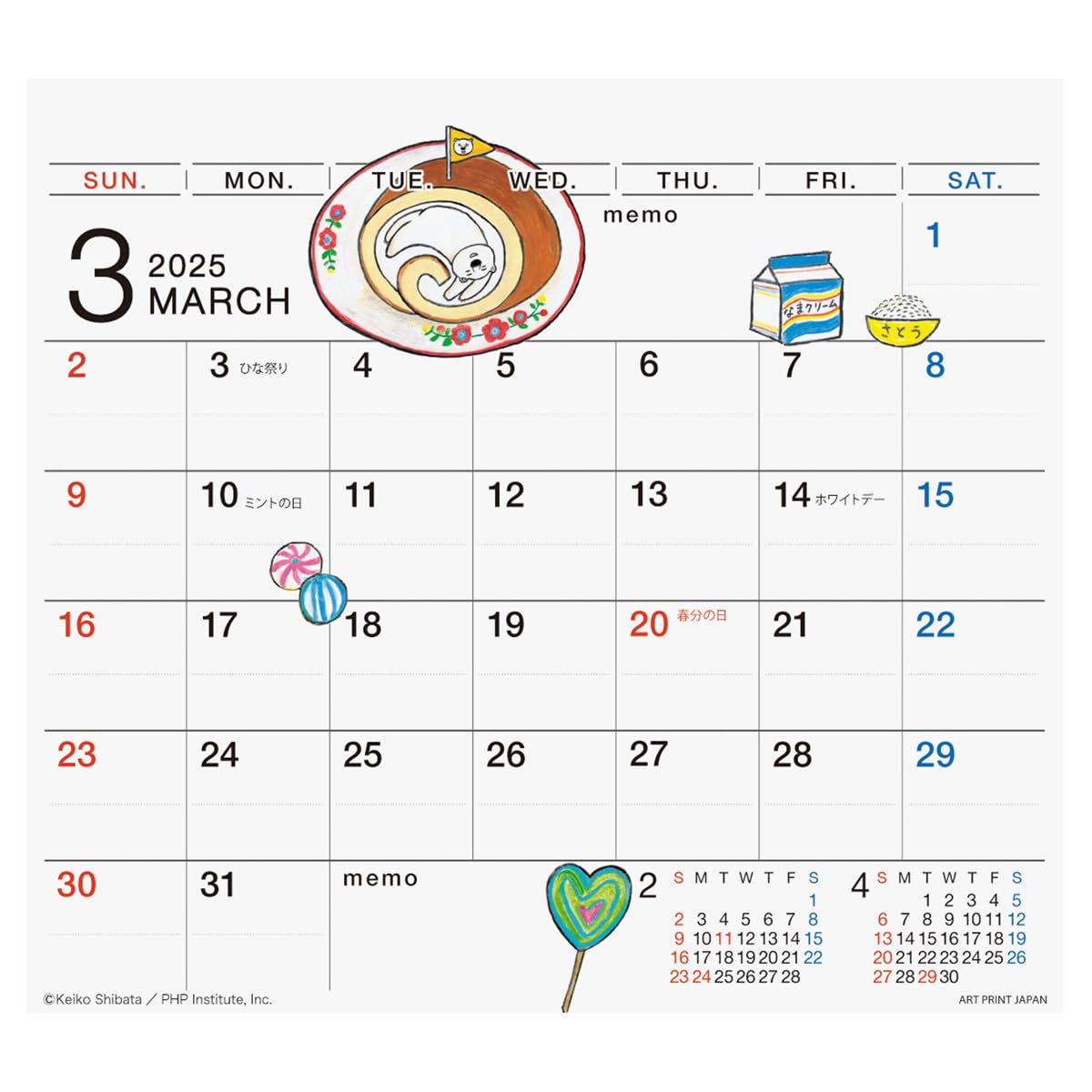 2025サマーセールしろくま Sumikko Gurashi] -Penguin Lagoon- Cushion 2025 San-X