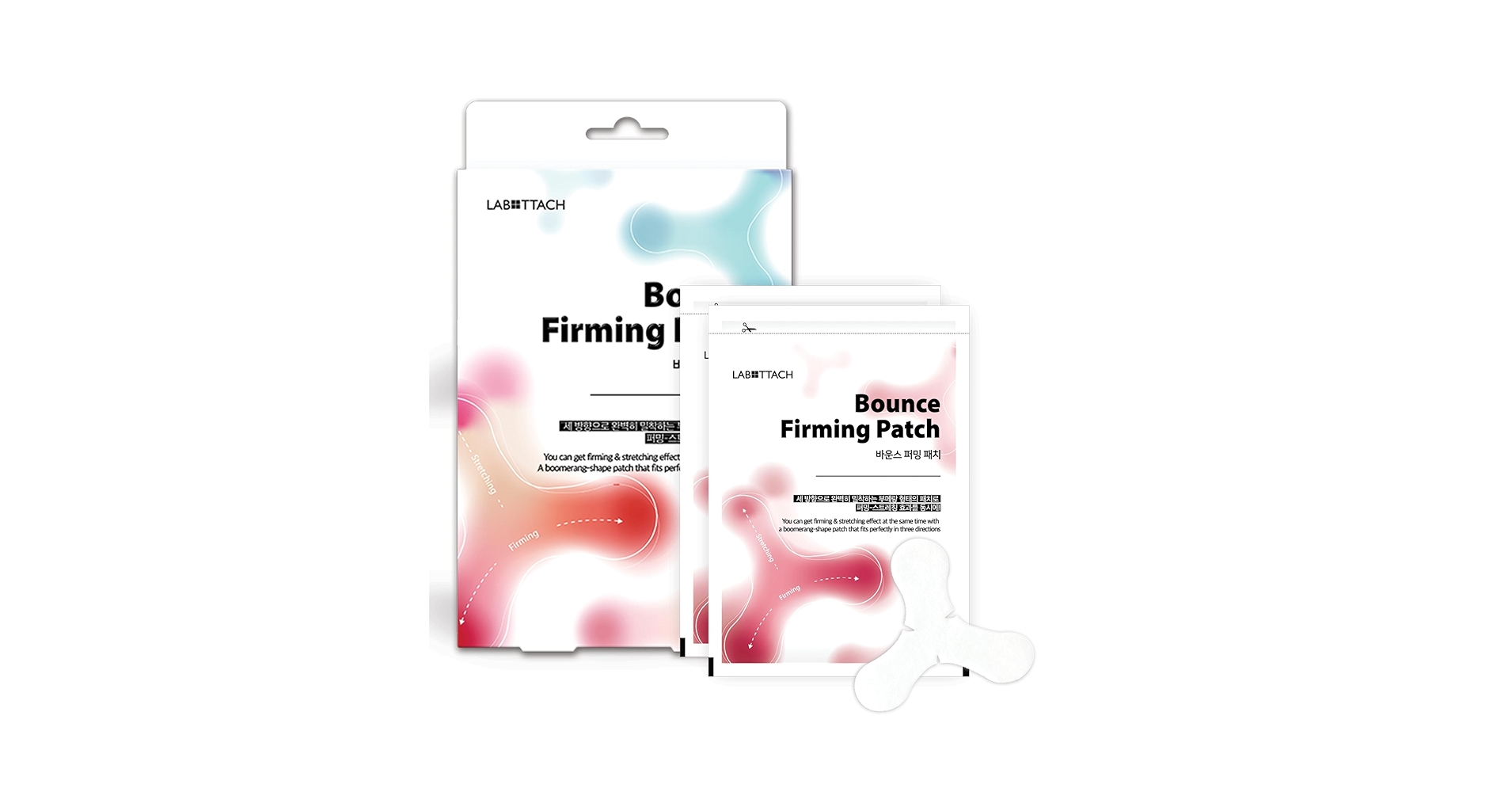 Amazon.com: Facial Wrinkle Patches – 8pcs | Labottach Korean