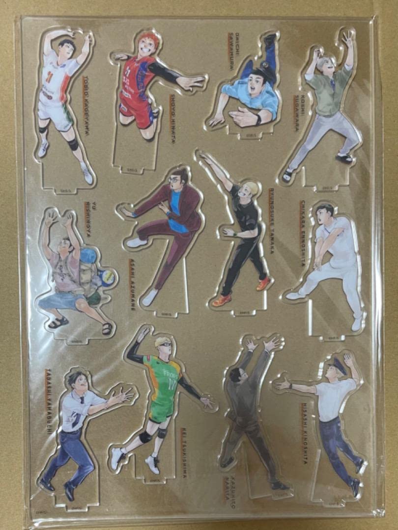Amazon | ハイキュー クロニクル アクスタ アクリルフィギュア 烏野14