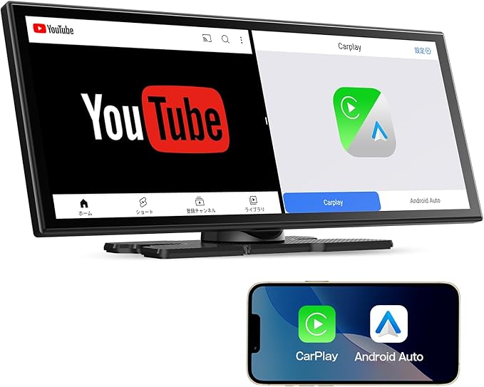 Ottocast Screen Flow