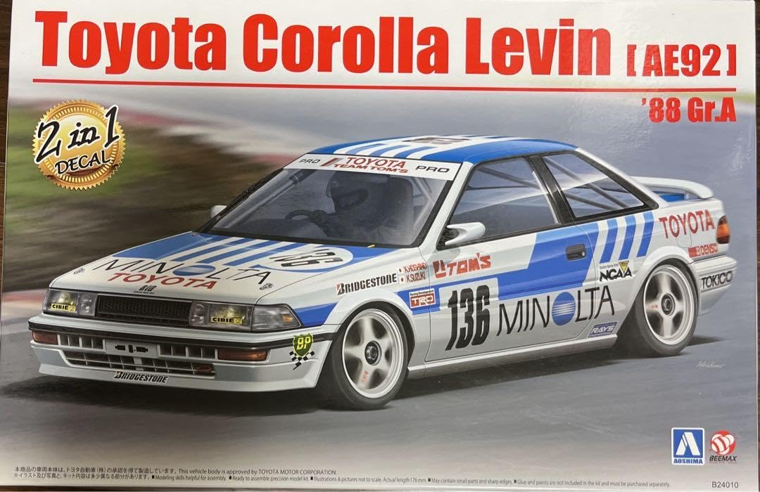 Aoshima Corolla Levin AE92 Gr A Ajustement Précis sans Défaut de Moulage