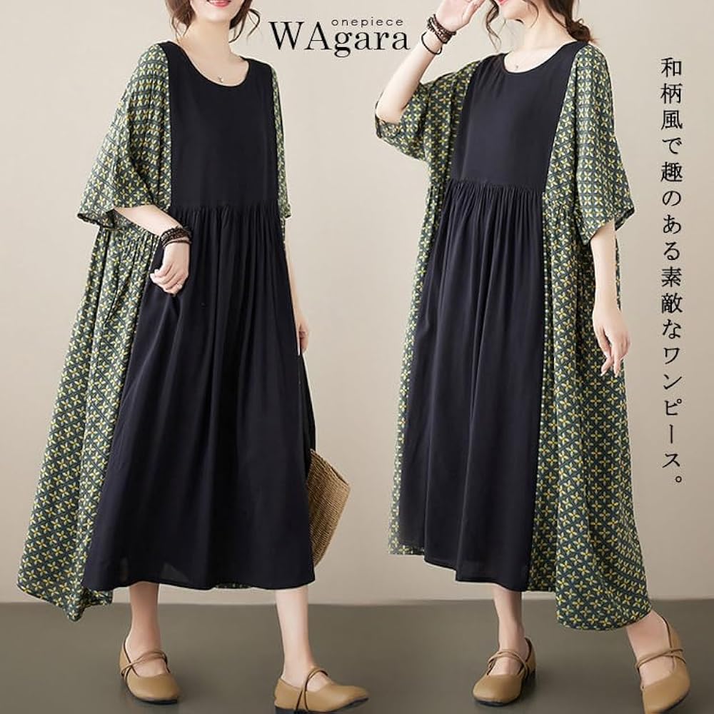 ワンピース　ワンピの実　まとめ売り　66個 2025年最新】ワンピの実まとめ売りの人気アイテム - メルカリ