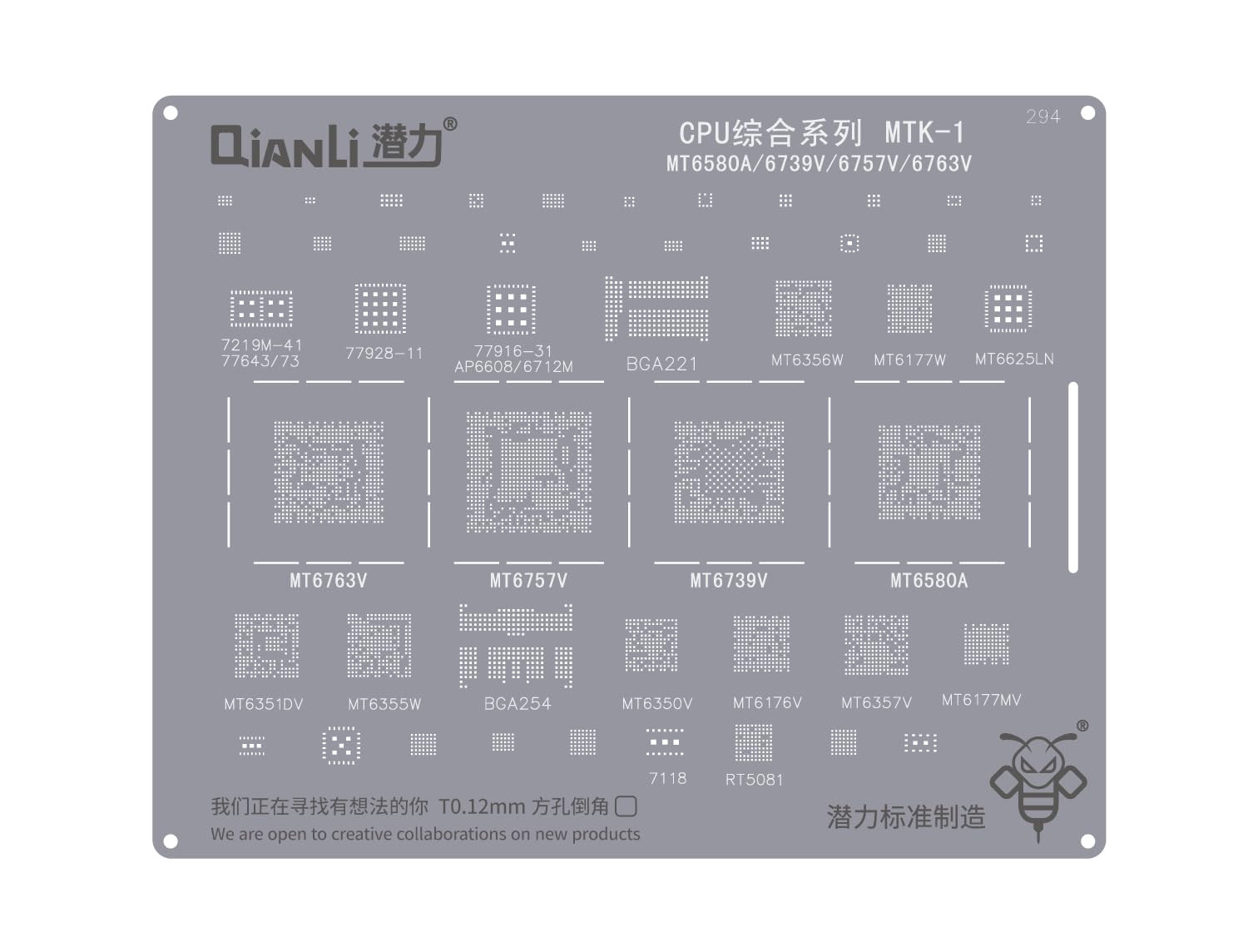 fonefunshopQianli Bumblebee Reballing Stencil QS294 CPU MTK-1