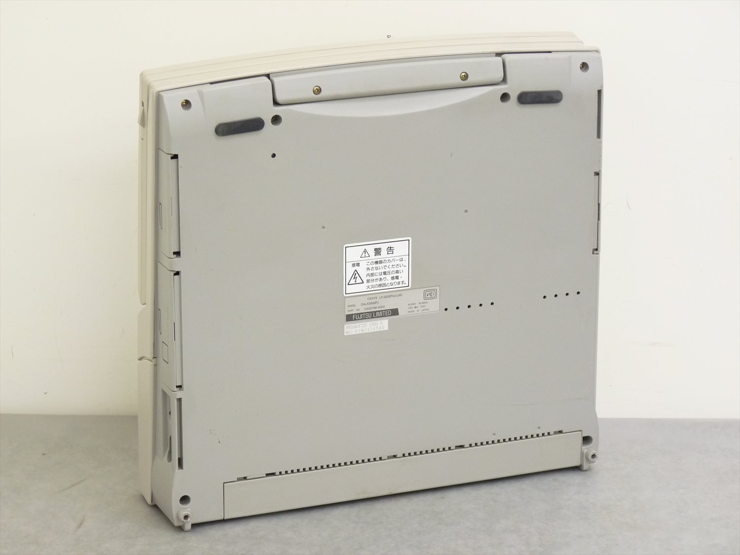 【最終値下げ】富士通　ワープロ　オアシス　OSAYS LX3000 Amazon.co.jp: 富士通 ワープロ オアシス OASYS LX-3000 Plus