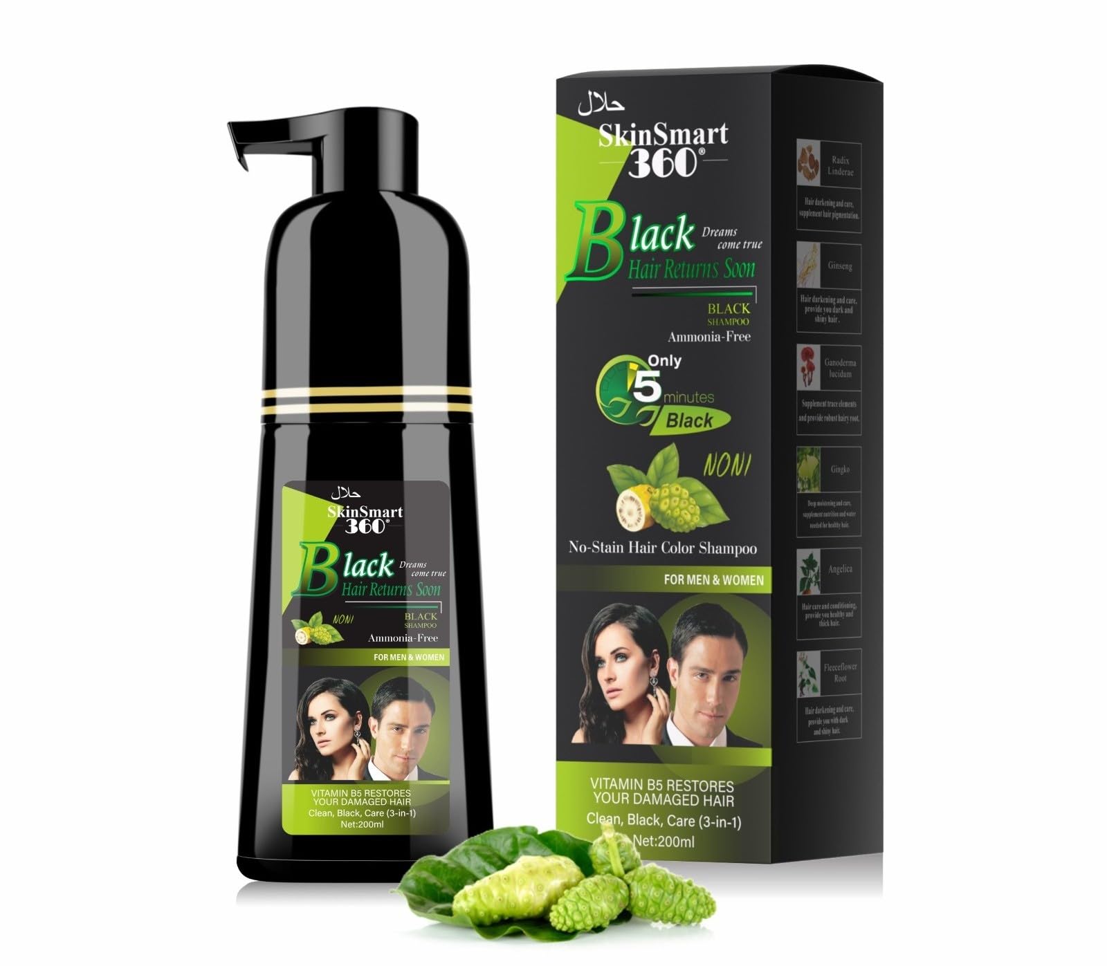 Amazon.com : SkinSmart 360® No-Stain Hair Dye Shampoo – Full Gray