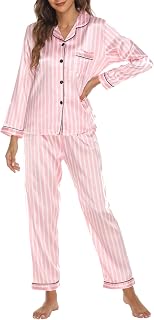 Loalirando Pyjama-Set für Damen, 2-teilig, Satin, Nachtwäsche, schick, elegant