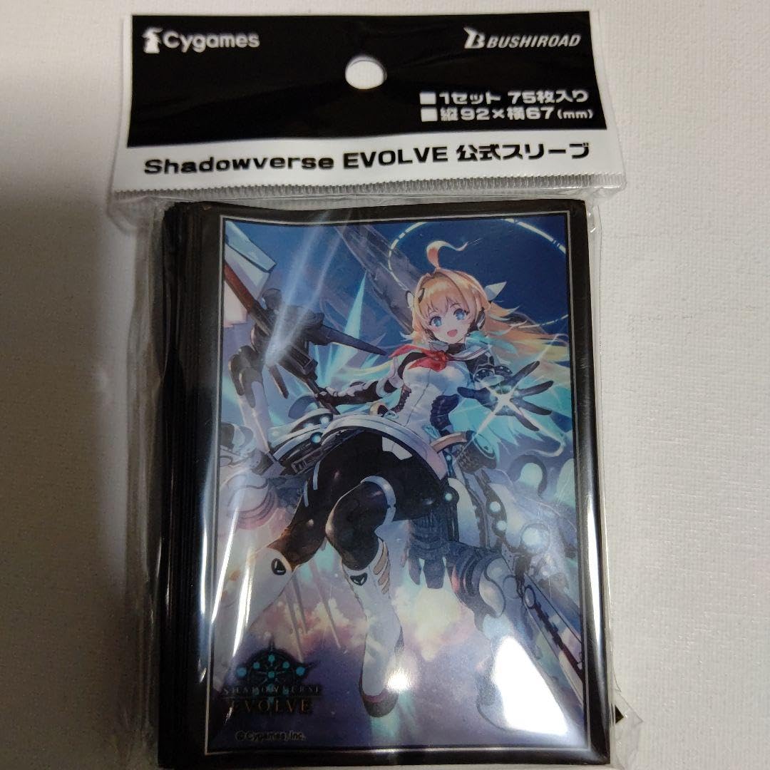 Amazon.co.jp: シャドウバース EVOLVE 音速の機構 ララミア